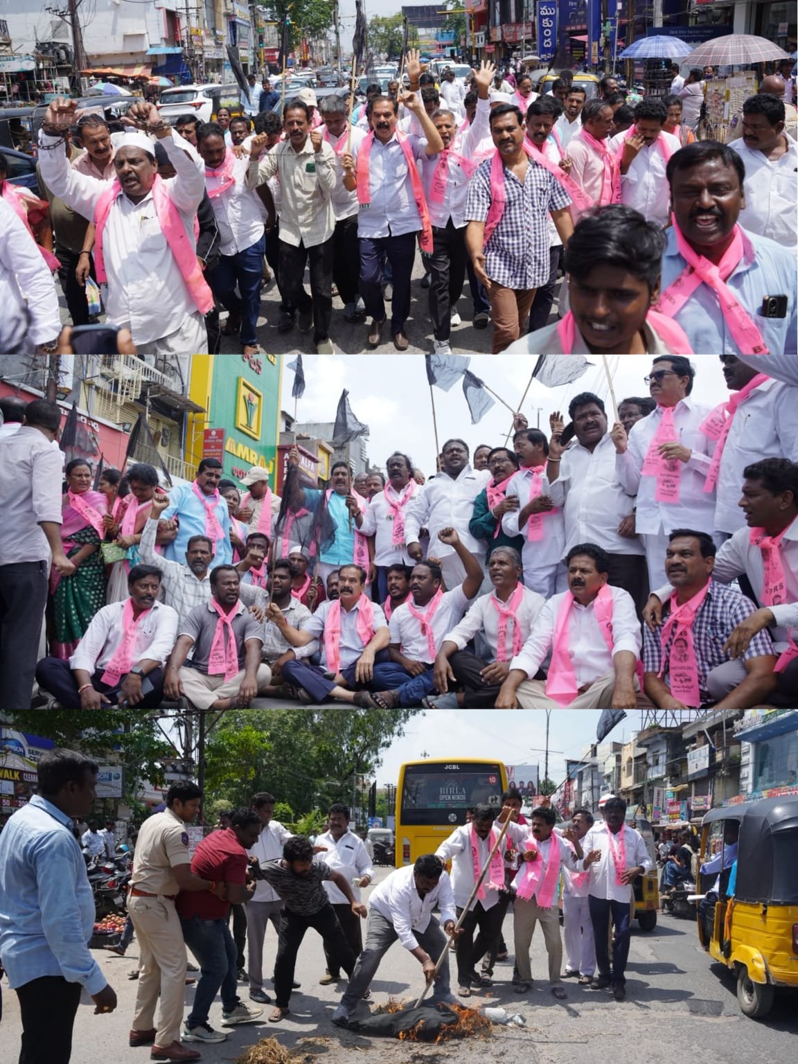 బిఆర్ఎస్ ఎమ్మెల్సీలు, ఎమ్మెల్యేలను అసెంబ్లీకి రాకుండా ప్రభుత్వం వ్యవహరించిన తీరుకు నిరసన